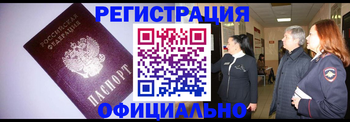 форма 3 в Ульяновске